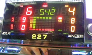 パチンコ　ナンバーランプ