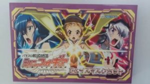 シンフォギア景品