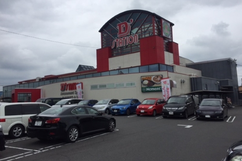 D’station高崎店
