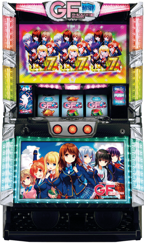 ガールフレンド(仮)筐体