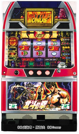 北斗の拳 4号機 設定変更】スロット Sammy 北斗の拳 4号機 実機 サミー -