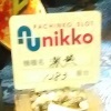 Nikko久米店