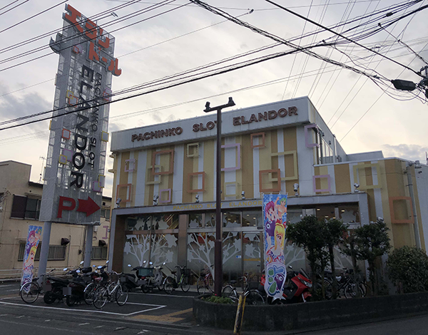 エランドール泉店