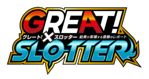 グレートスロッター アイコン