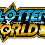 スロッターワールド