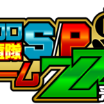 クロロS/P調査隊チームＺＺロゴ