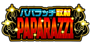 パパラッチ取材 アイコン