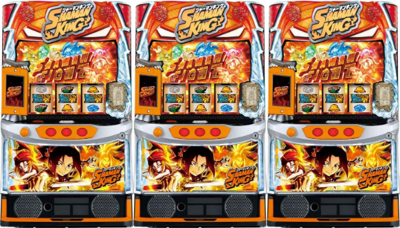 スマスロ シャーマンキング 3台並び