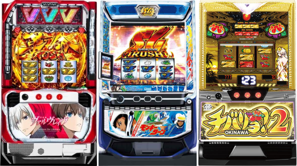 ヴァルヴレイヴ