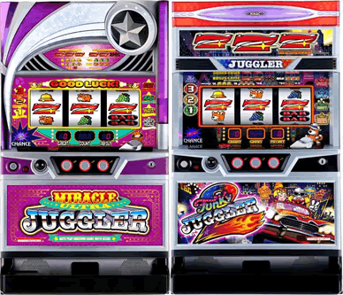 ミラジャグ・ファンキー2