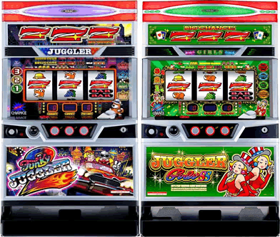 ファンキー2・ジャグガールズ