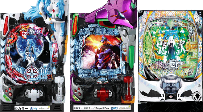 エヴァレイ・エヴァ未来・リゼロ2