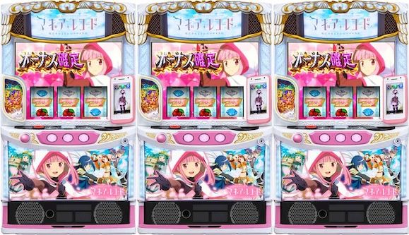 マギアレコード 魔法少女まどか☆マギカ外伝