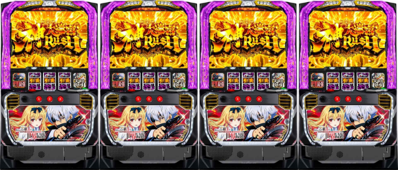 ありふれた職業 4台並び