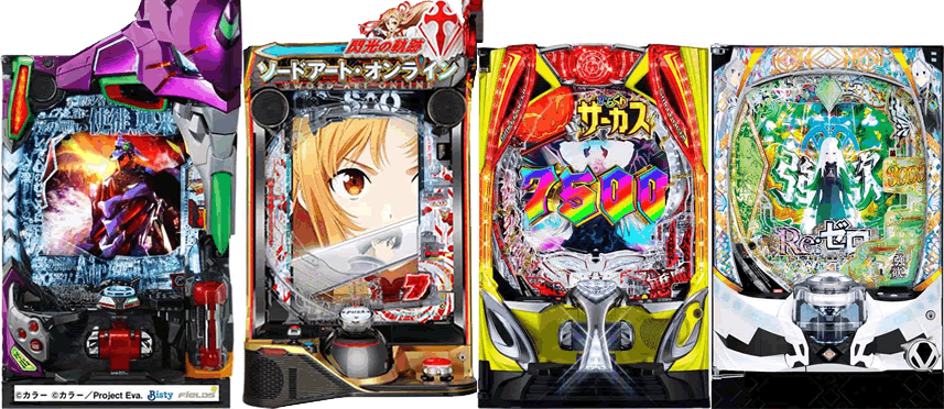 エヴァ未来・eSAO・eからサー・リゼロ2