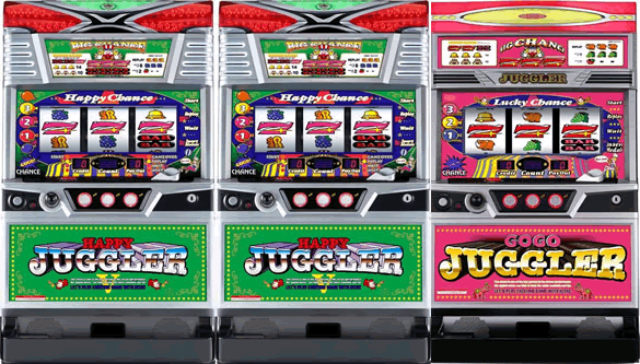 ハピジャグ・ハピジャグ・ゴージャグ3