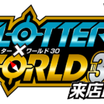 スロッター✕ワールド30来店取材　アイコン　ロゴ