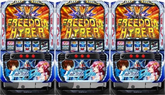 LガンダムSEED 3台並び