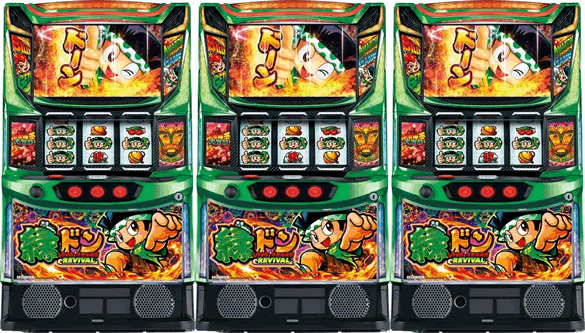 スマスロ 緑ドン VIVA!情熱南米編 REVIVAL