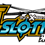 真✕スロッター来店取材　アイコン　ロゴ