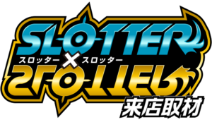 スロッター✕スロッター来店取材　アイコン　ロゴ