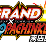 グランド✕スロパチンカー来店取材　アイコン　ロゴ