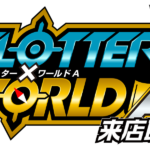 スロッター✕ワールドＡ来店取材　アイコン　ロゴ