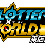 スロッター✕ワールド来店取材　アイコン　ロゴ