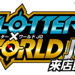 スロッター✕ワールドＪＧ来店取材　アイコン　ロゴ