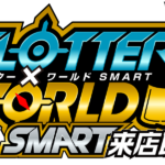 スロッター✕ワールドSMART来店取材　アイコン　ロゴ