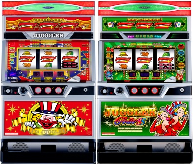 アイム・ガールズ