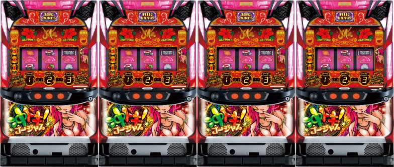 沖ドキ!ゴージャス 25Φ 4台