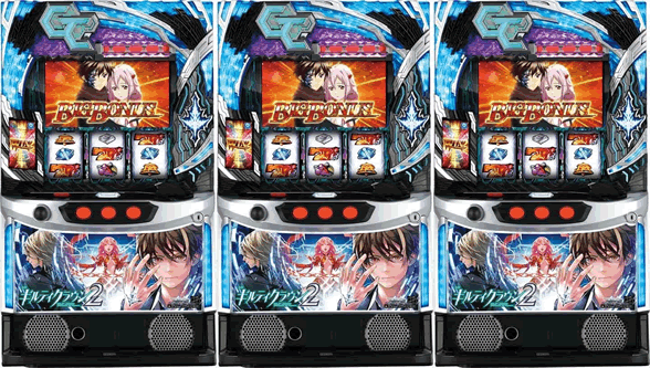 スマスロ ギルティクラウン2