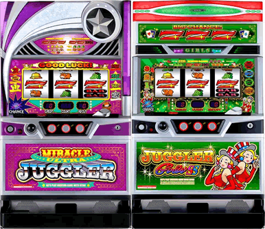 ミラジャグ・ジャグガールズ