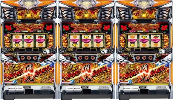 ドラハナ閃光3台並び