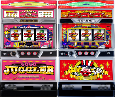 ゴージャグ・アイジャグ