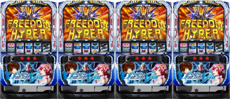 ガンダムSEED　4台並び