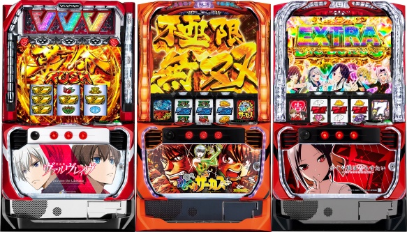 ヴヴヴ・からサー・かぐや