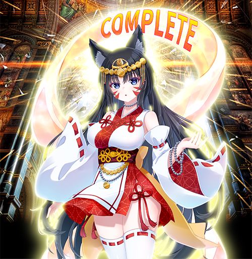 アマテラス立ち絵