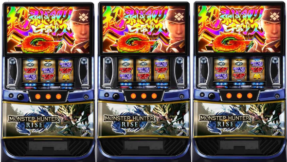 スマスロ モンスターハンターライズ