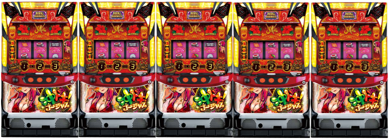 沖ドキ!ゴージャス　5台並び