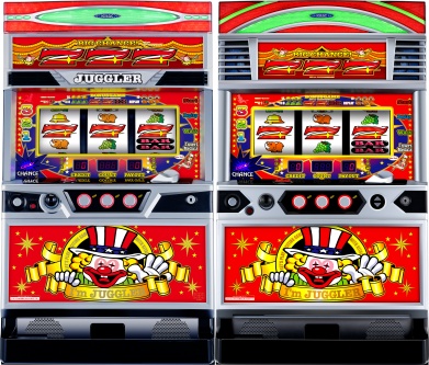 アイム・ネオアイム