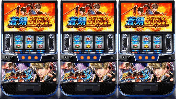 スマスロ 新鬼武者3