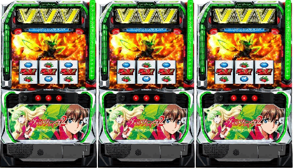 革命機ヴァルヴレイヴ2