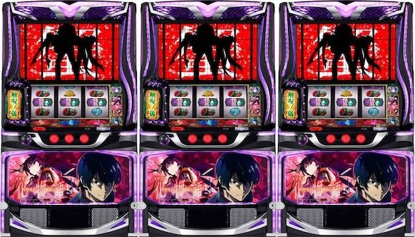 L化物語 3台並び 化物語