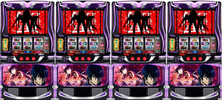 スマスロ化物語 4台並び