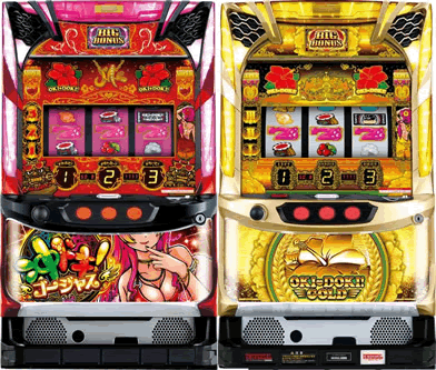 沖ドキゴージャス・GOLD