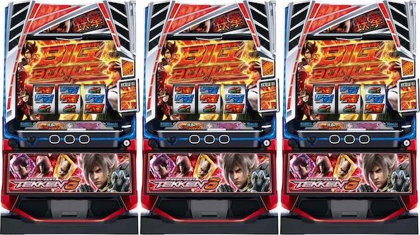 鉄拳6　3台並び