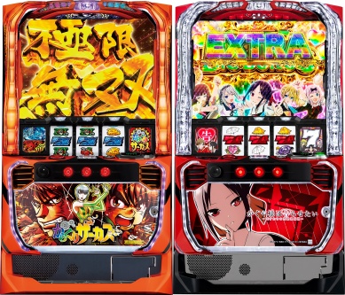 からくり・かぐや