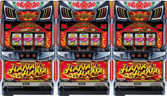 スマート沖スロ ニューキングハナハナV